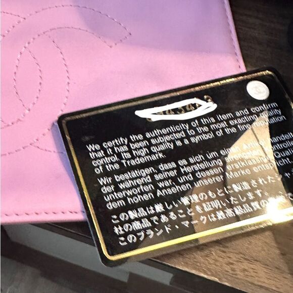 Chanel Cambon Pink Quilted Lambskin Bag w/ Pouch w/ authenticity cards - Picture 14 of 14